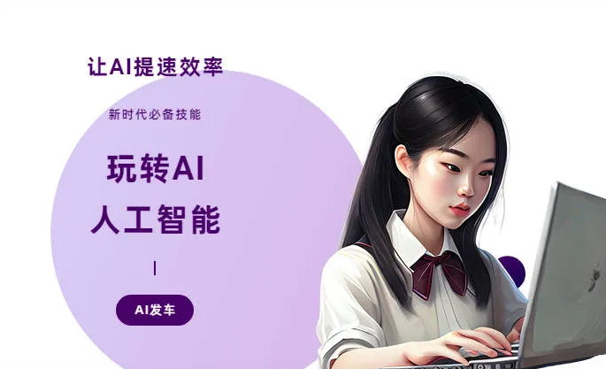 融水苗族自治县AI技术拆解：手机智能软件检索底层逻辑，读懂GEO优化核心原理